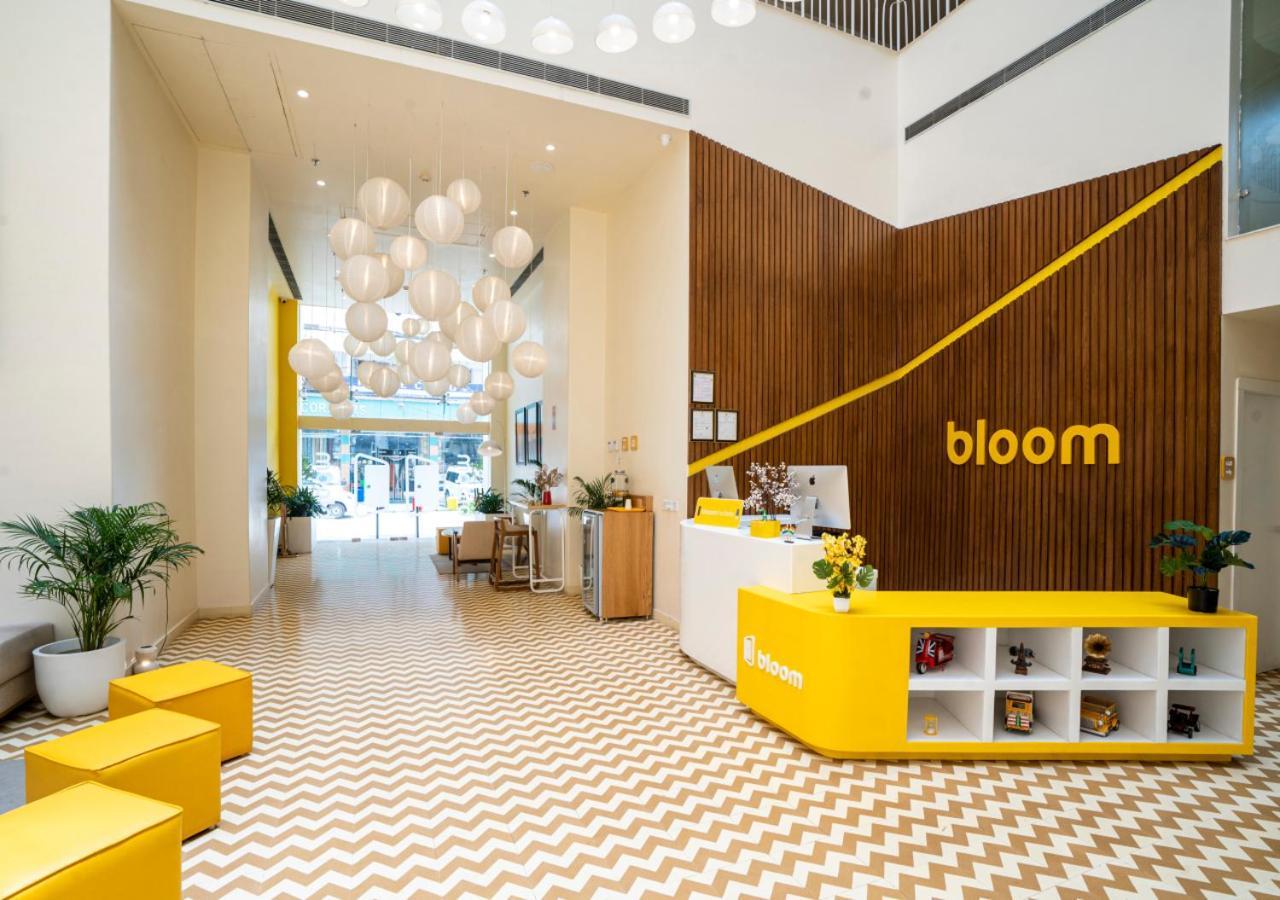 Bloom Hotel - Jammu Dış mekan fotoğraf